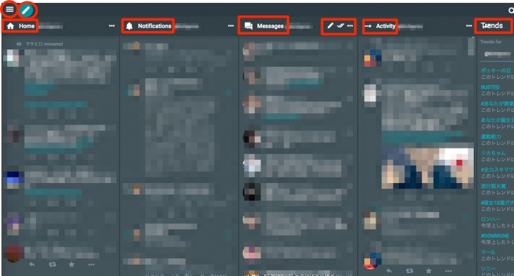 TweetDeck 01