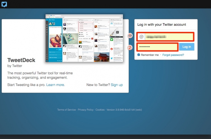 TweetDeckAbout