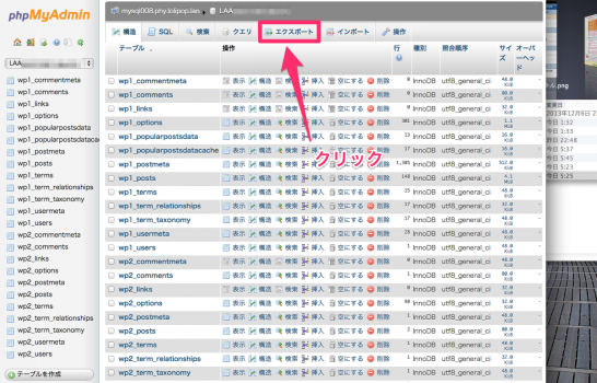 01897019-BC8E-4CFB-8878-CF0D30DC984D