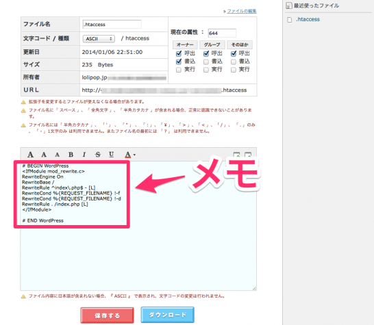 07ACC3E5-F755-4192-BF7D-C44E6EAD9861