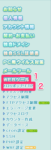 0AA5E891-570D-4F73-9738-B665CFCAB1D6