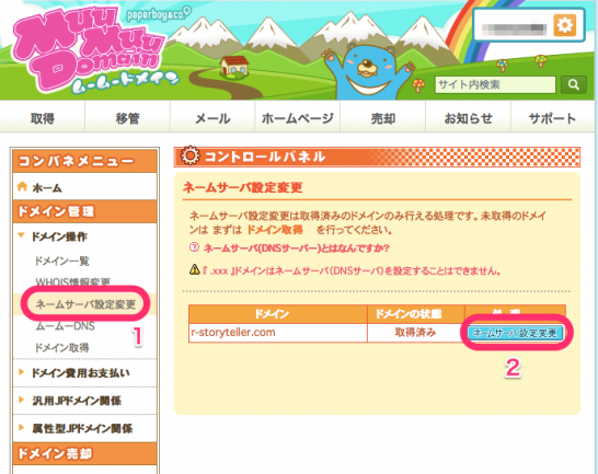 248B7E57-9505-43E5-9163-F52720B3A1FB