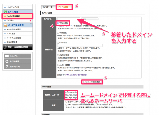 2D136409-5D52-4D37-8639-8F7B05C0ECD3