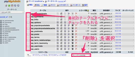 3FC261DA-3B83-4407-9253-350ADC737894