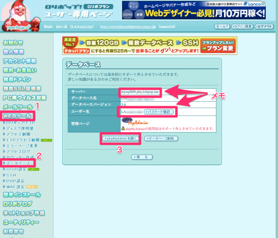 6197D58B-A7A1-4094-BDD8-B65B72215DD7