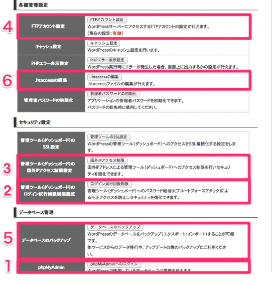 8BBAC85A-3E42-459B-B262-6246AF5D3C8C