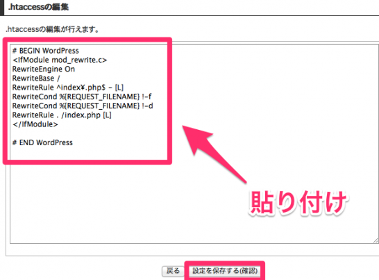 8C65EC89-CE7F-4168-AD93-9FB9FE97C22D