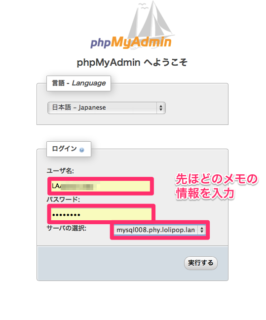 8EC55050-A44D-4EE8-8C39-2F6D7B686428