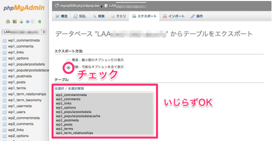 8FEFBDE6-A1D9-467C-AD0D-3BAF9A58C40C