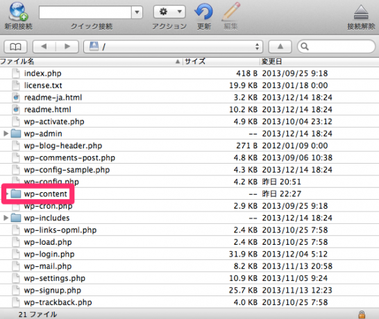 A036F270-7F70-4841-AB4D-6FE51842B244