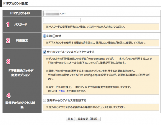 AE7CE45C-780C-49F0-B2A3-CA675985FF93