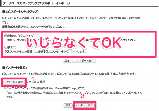 EBE8633D-D45B-4015-82AE-EEE0227EB698