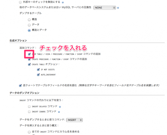 EFBB0326-9149-4A16-9515-EF85804347D7