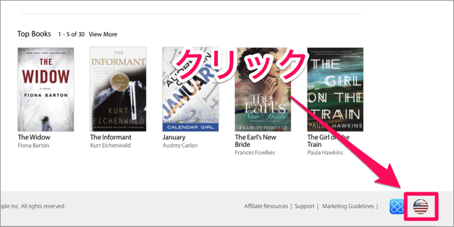 iTunes_Link_Maker copy