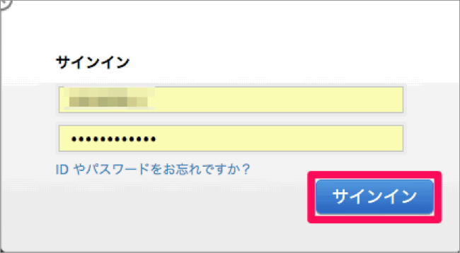 iTunes_アフィリエイトプログラム copy